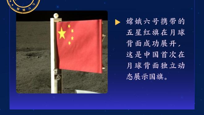 卡塔尔vs中国 裁判组：科威特人阿卜杜拉-贾迈利任主裁